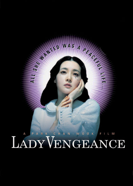 پوستر فیلم Lady Vengeance