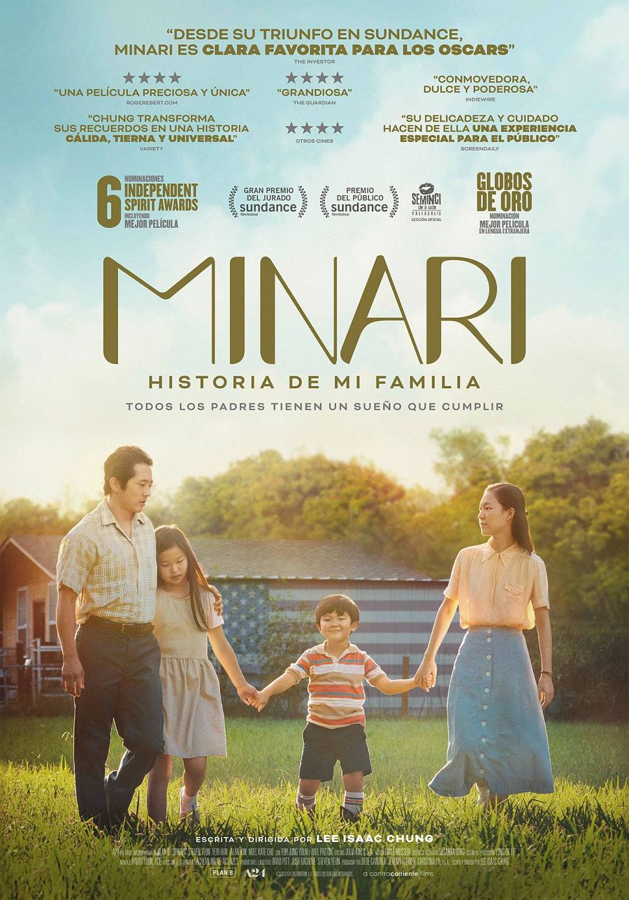 پوستر فیلم Minari